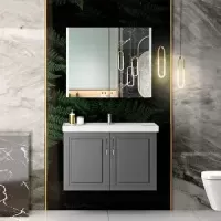 Banyo Dolabı Modelleri